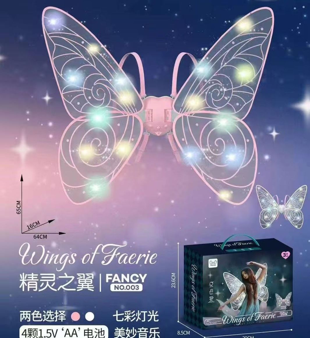 Alas LED, Brillo, música y fantasía en cada paso